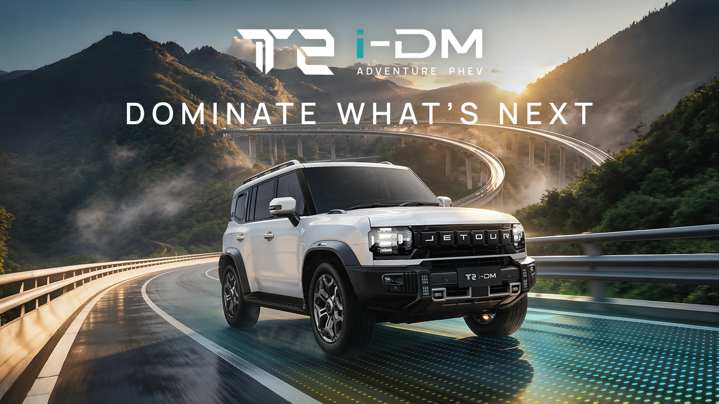JETOUR T2-IDM